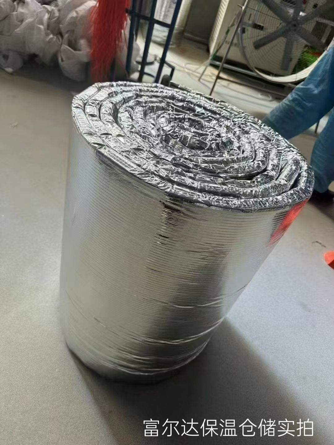 达州市窑炉保温板硅酸铝毯 - 推荐