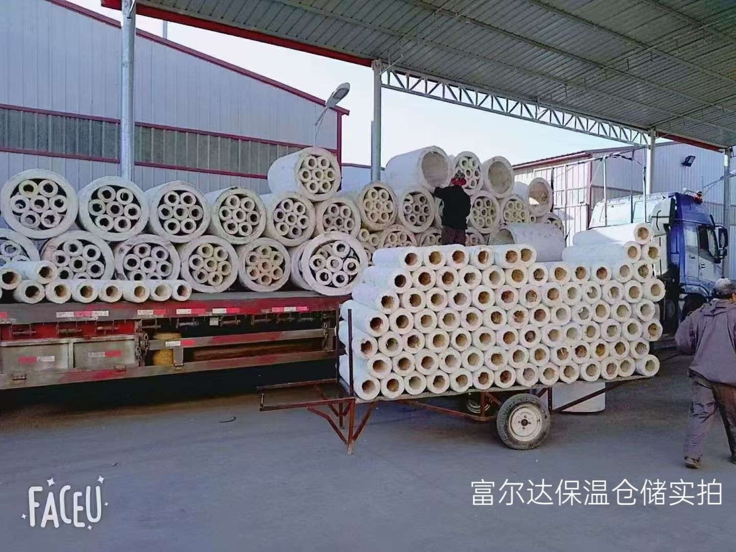 达州市高温工业保温板硅酸铝管 - 排名