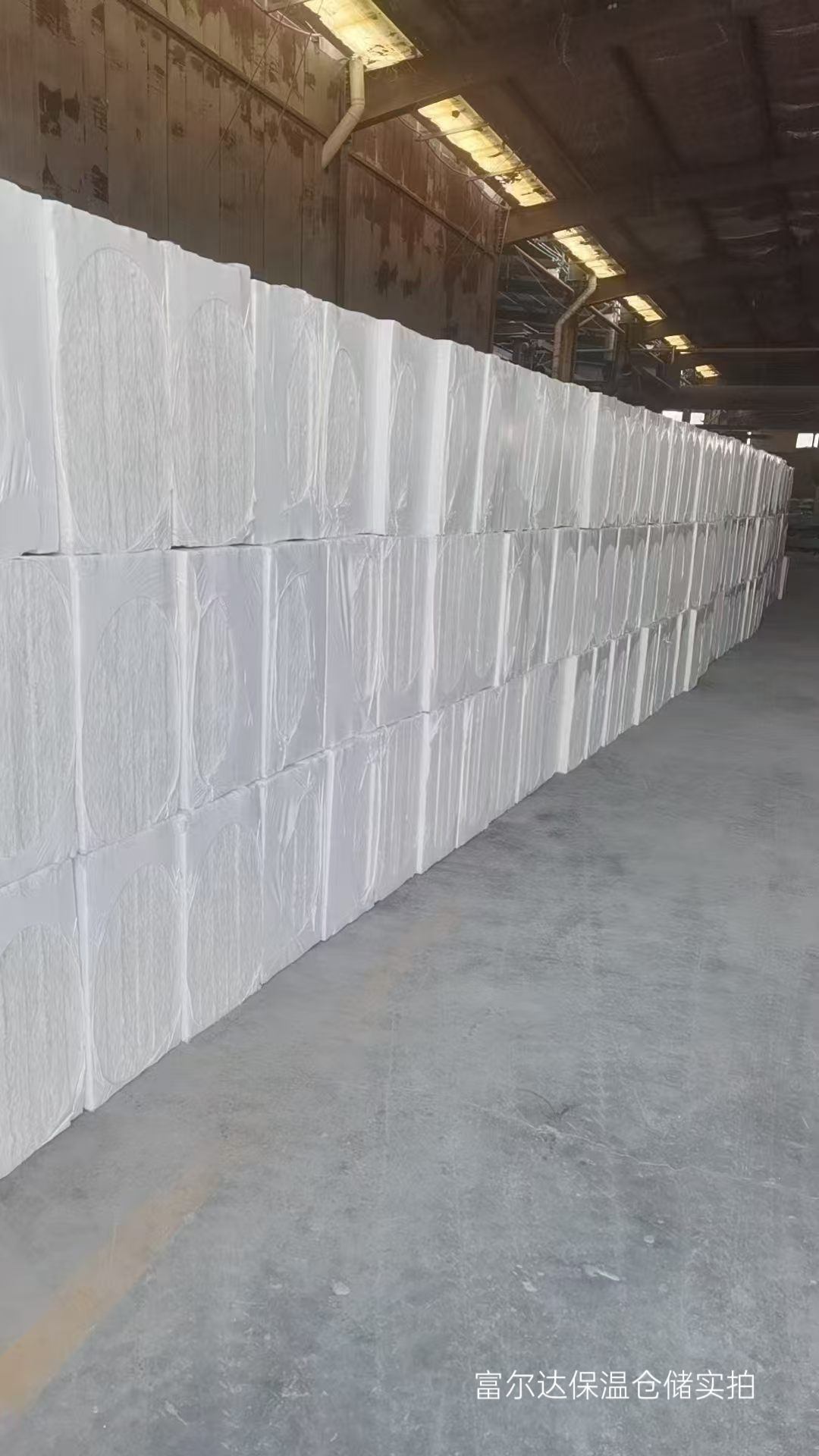 达州市工业锅炉保温板硅酸铝毯 - 厂家