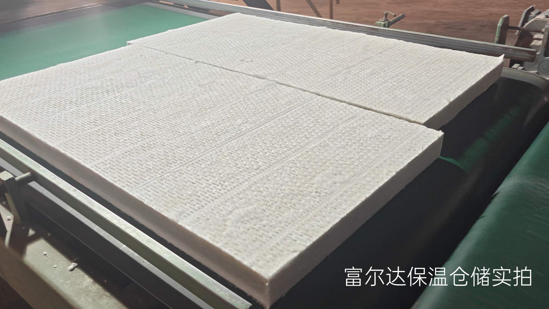 达州市窑炉保温板硅酸铝毯 - 一站式服务